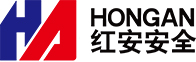 上海紅安安全防護用品有限公司 上海紅安安全防護用品有限公司